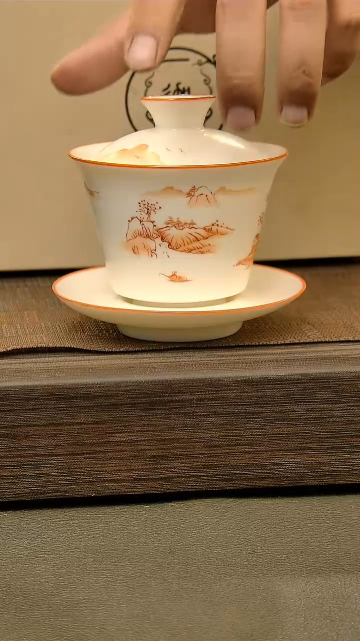 茶盏330=。。。。。。。。。