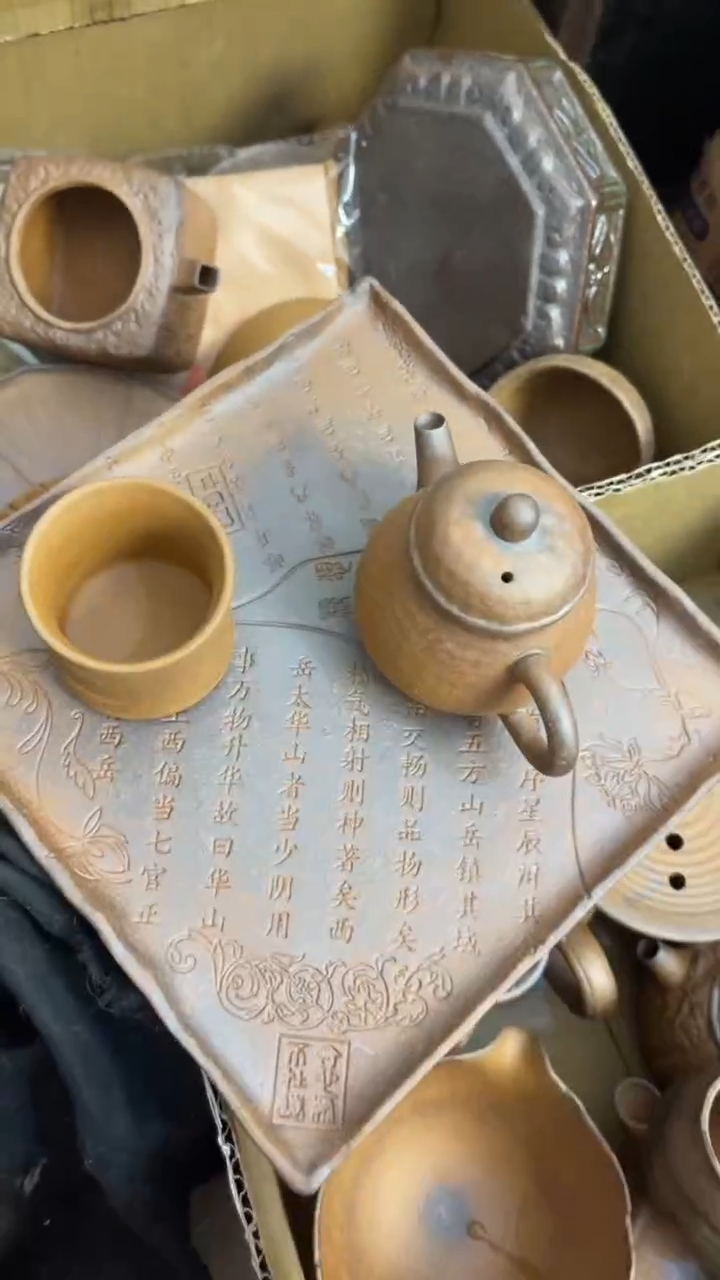 壶岩泥茶器-壶00000000000
