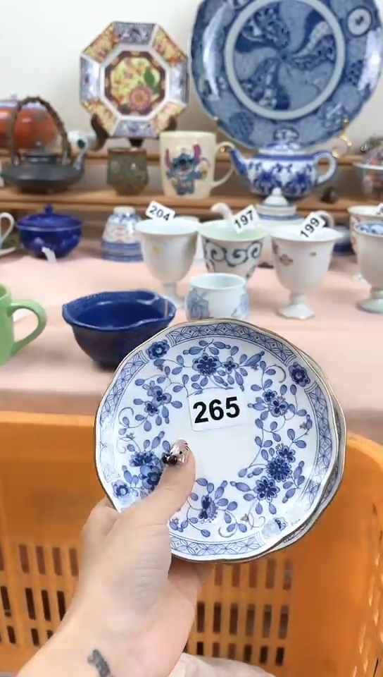 龙**轩全场满18元包邮265