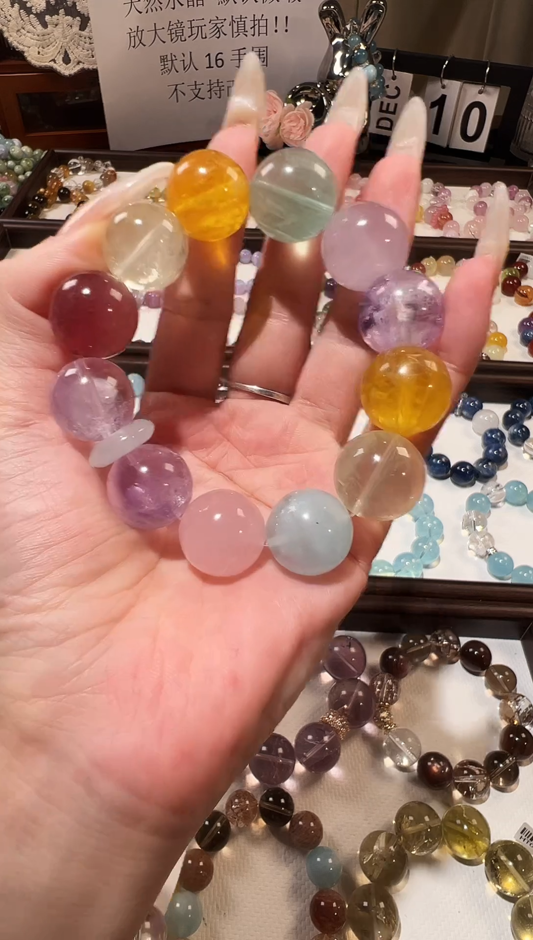 未镶嵌手串水晶189