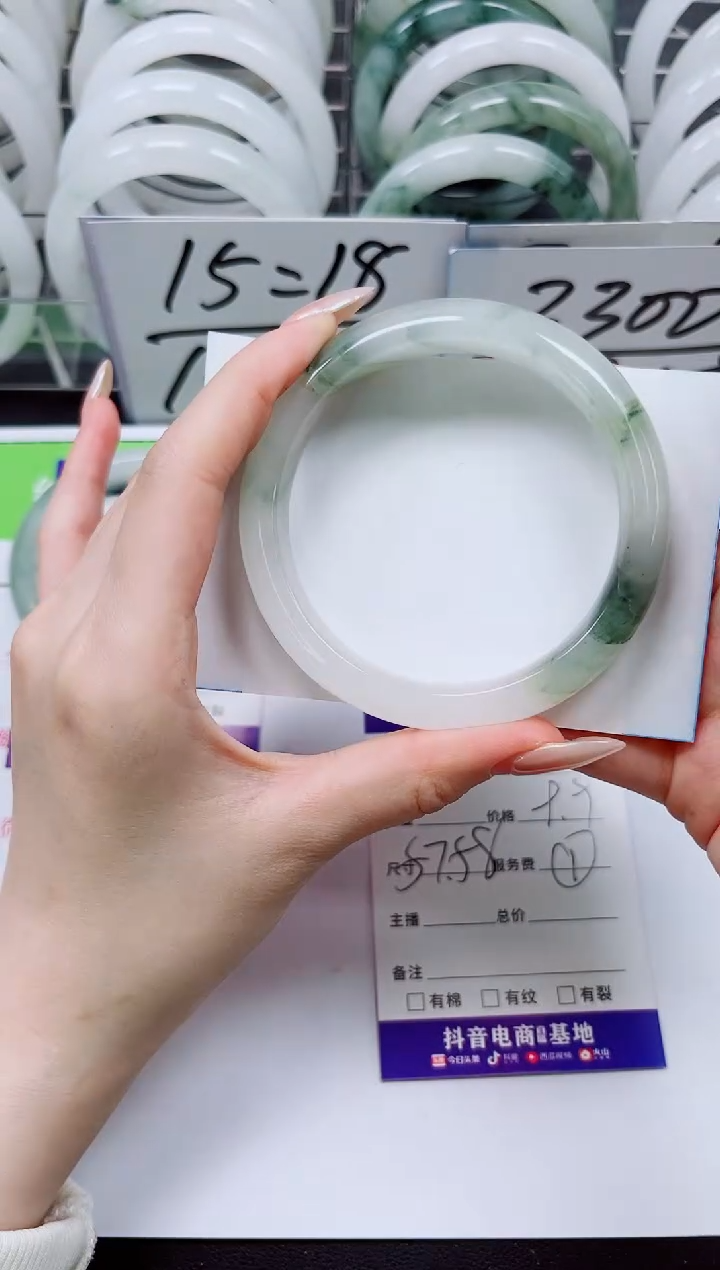 石英质玉未镶嵌手镯S88-57/58