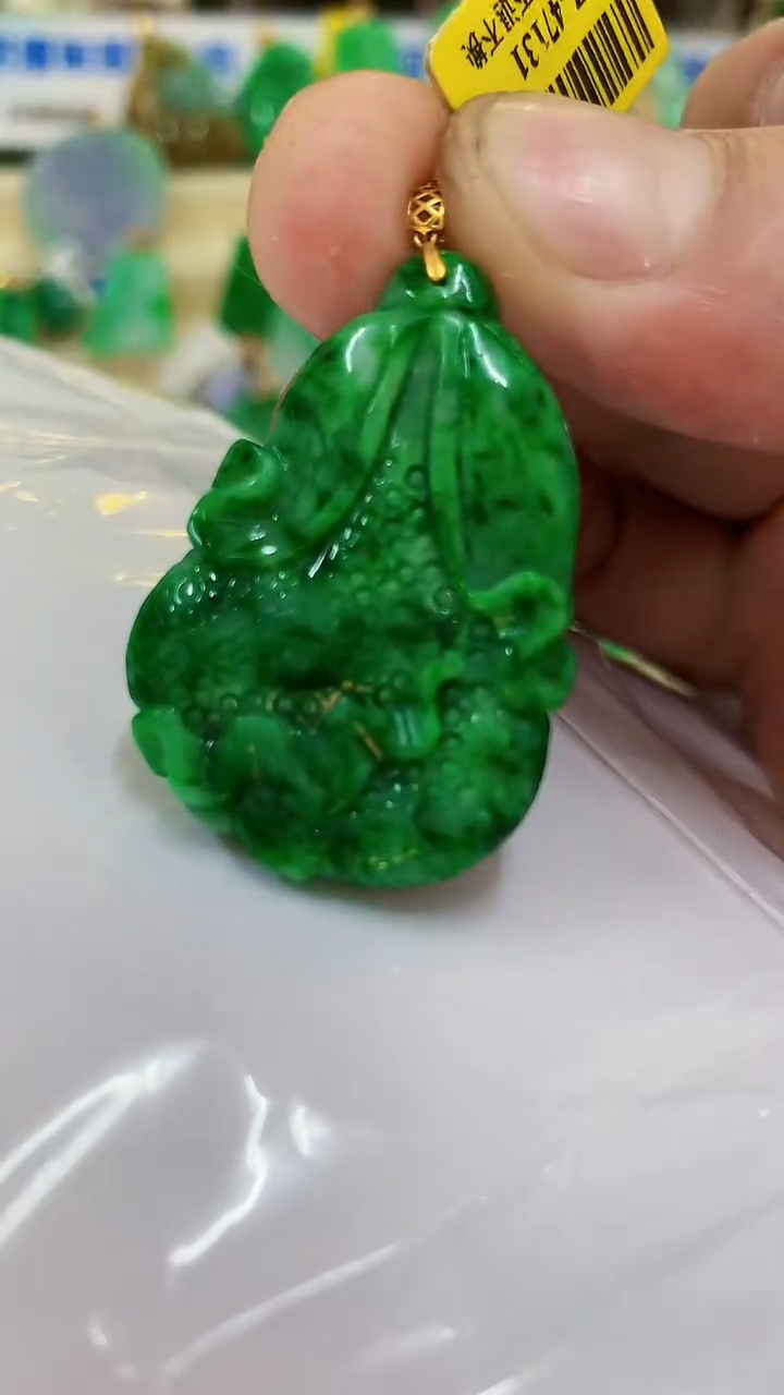 【闪购商品】翡翠18K金镶嵌吊坠(不含链)挂件