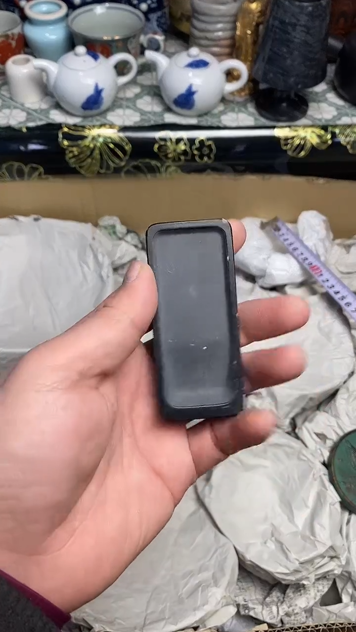 【闪购商品】666666666666 497