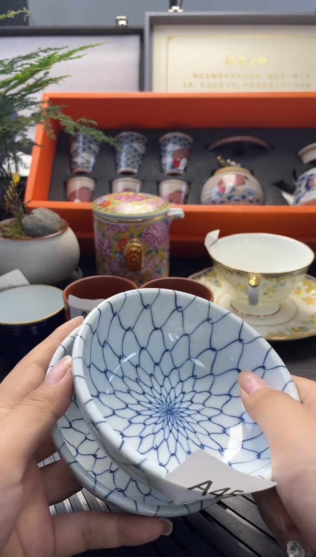 瓷片回流瓷器新号开播@@A45