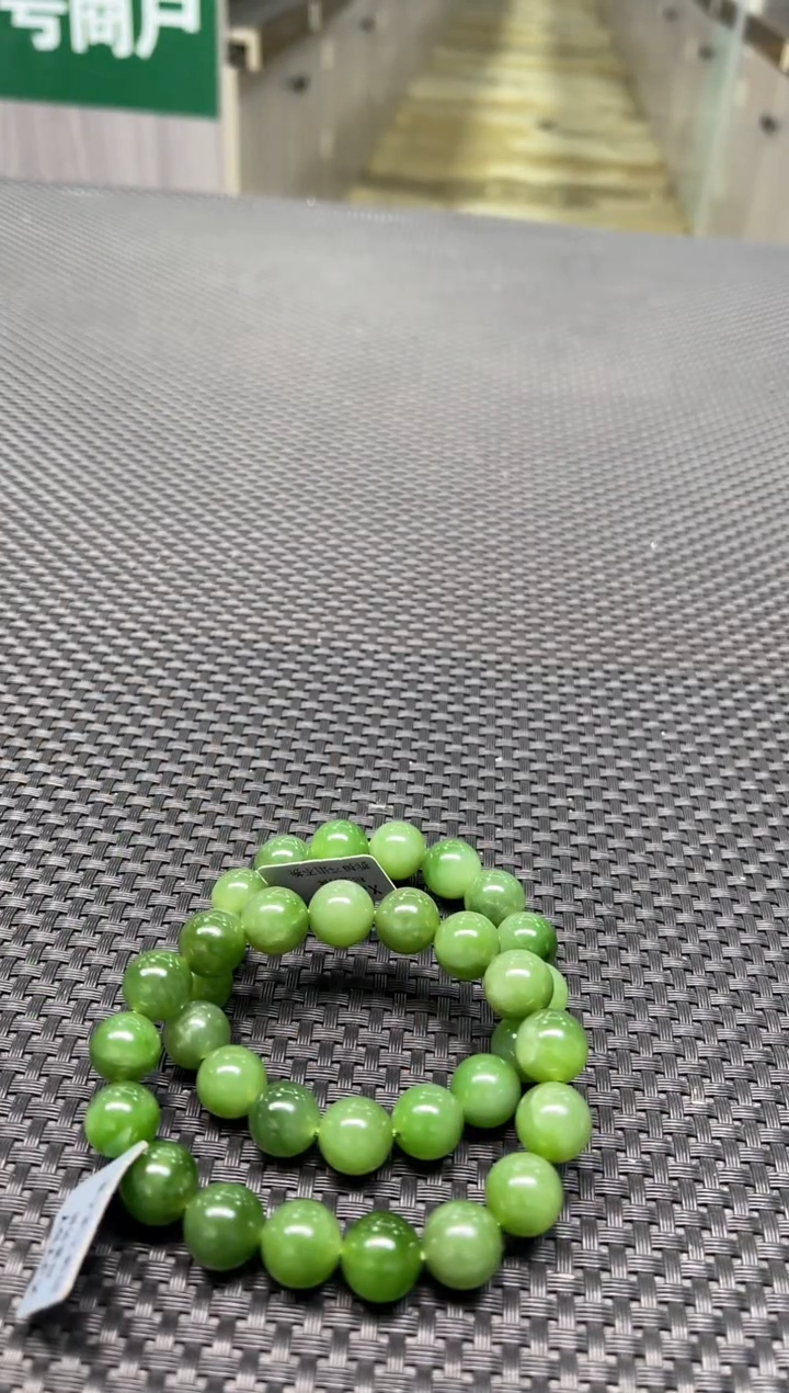 【闪购商品】和田玉手串未镶嵌多样性发1件