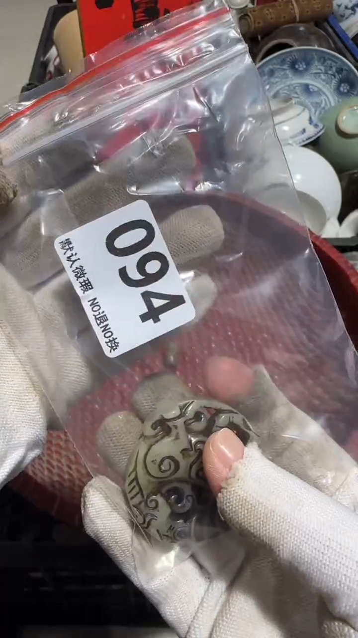 无非金属金**堂亿容工艺品094