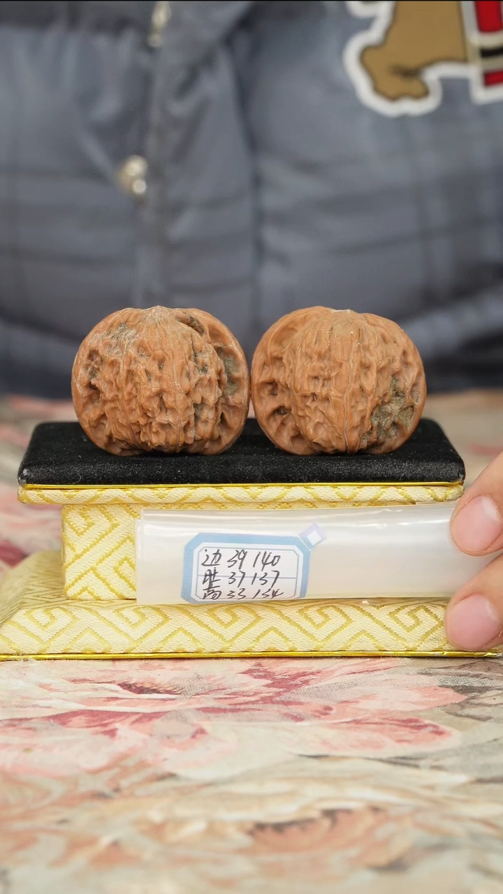 【闪购商品】文玩核桃把件磨盘