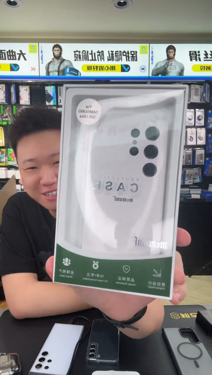 小***? 24U 麦麦米 透白磨砂
