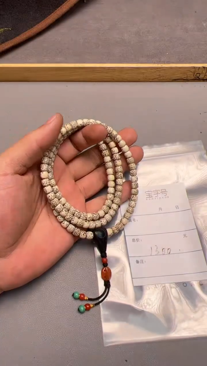 【闪购商品】菩提手串未镶嵌192919291929