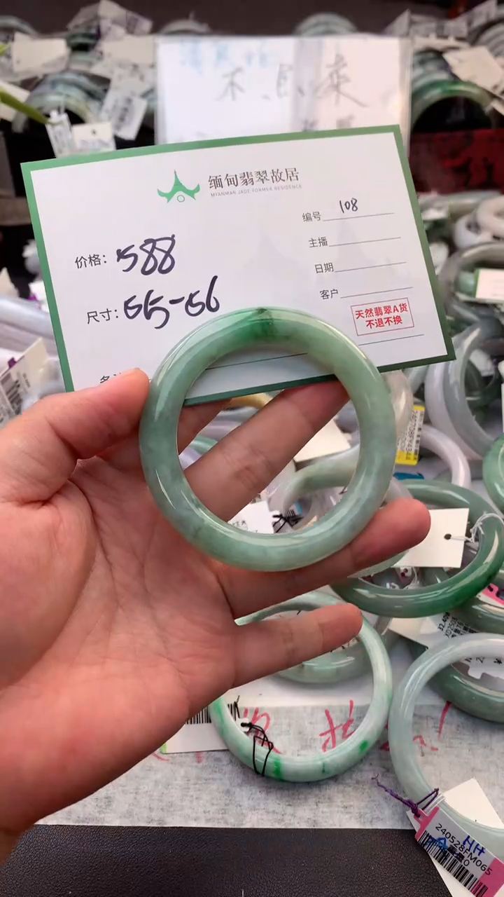 定制翡翠未镶嵌毛货需精细抛光+多人