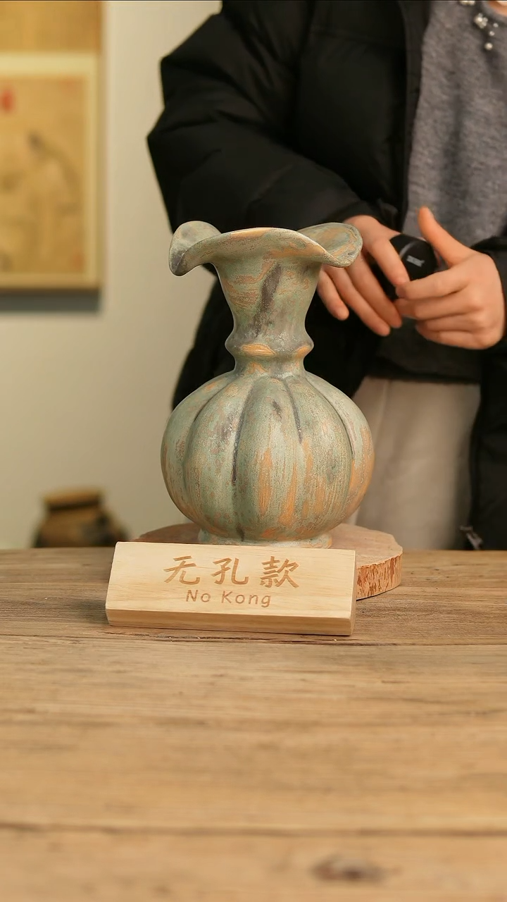 【闪购商品】摆件19-66高25口8误差2无孔