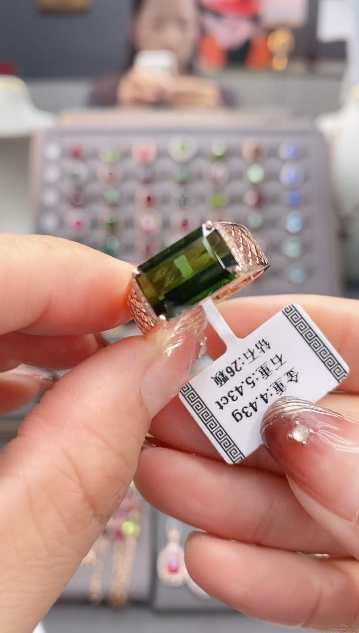 18K金镶嵌戒指碧玺5.43  