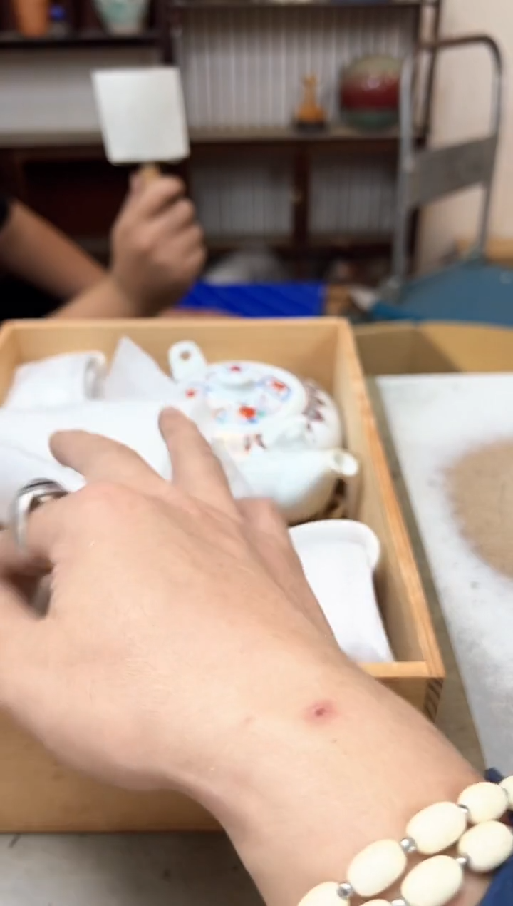 瓷片1320聚宝缘优品精选