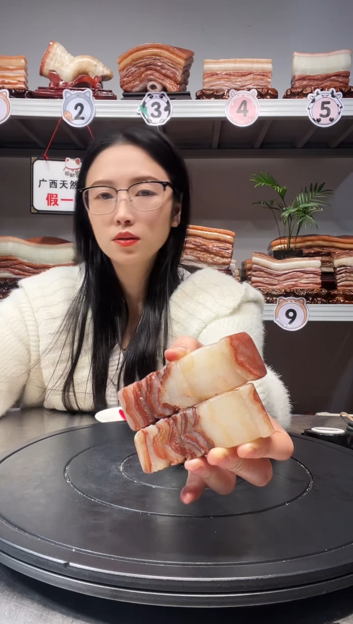 【闪购商品】天然石材柳州猪肉石