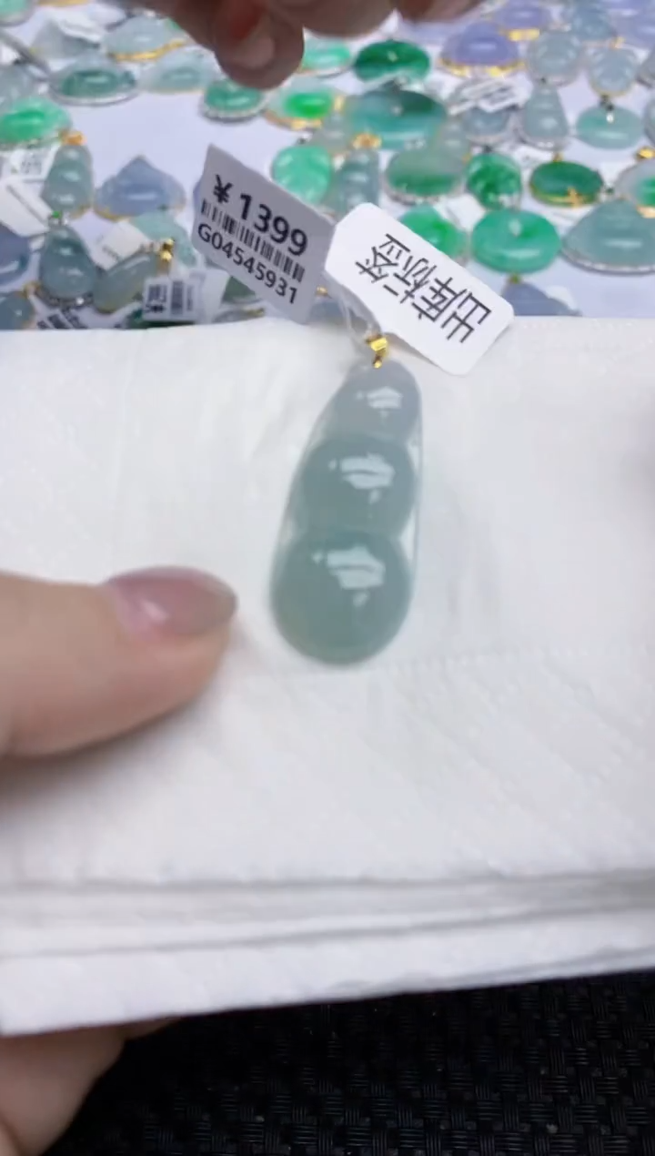 【闪购商品】翡翠颈饰未镶嵌天然翡翠A货