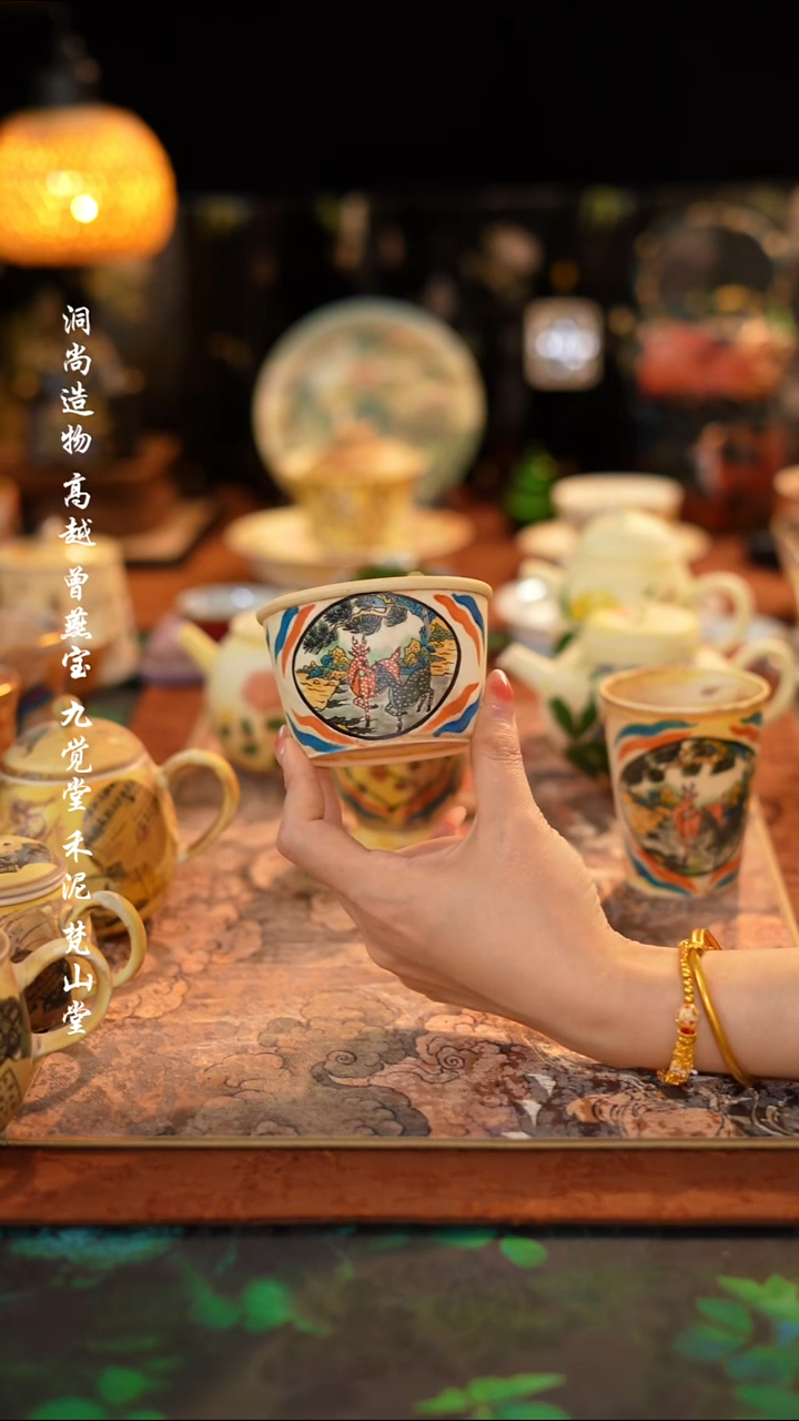 双面重工杯子····