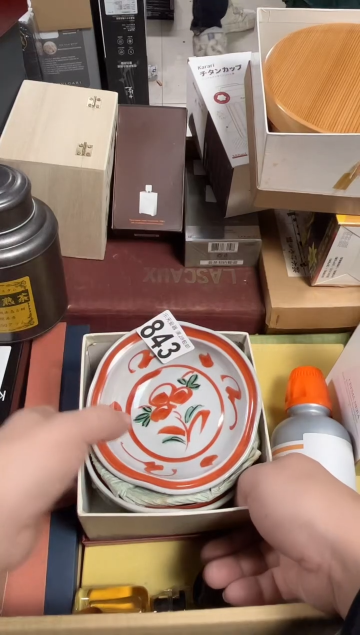 瓷果*橙843定向 果冻橙定向 果冻橙