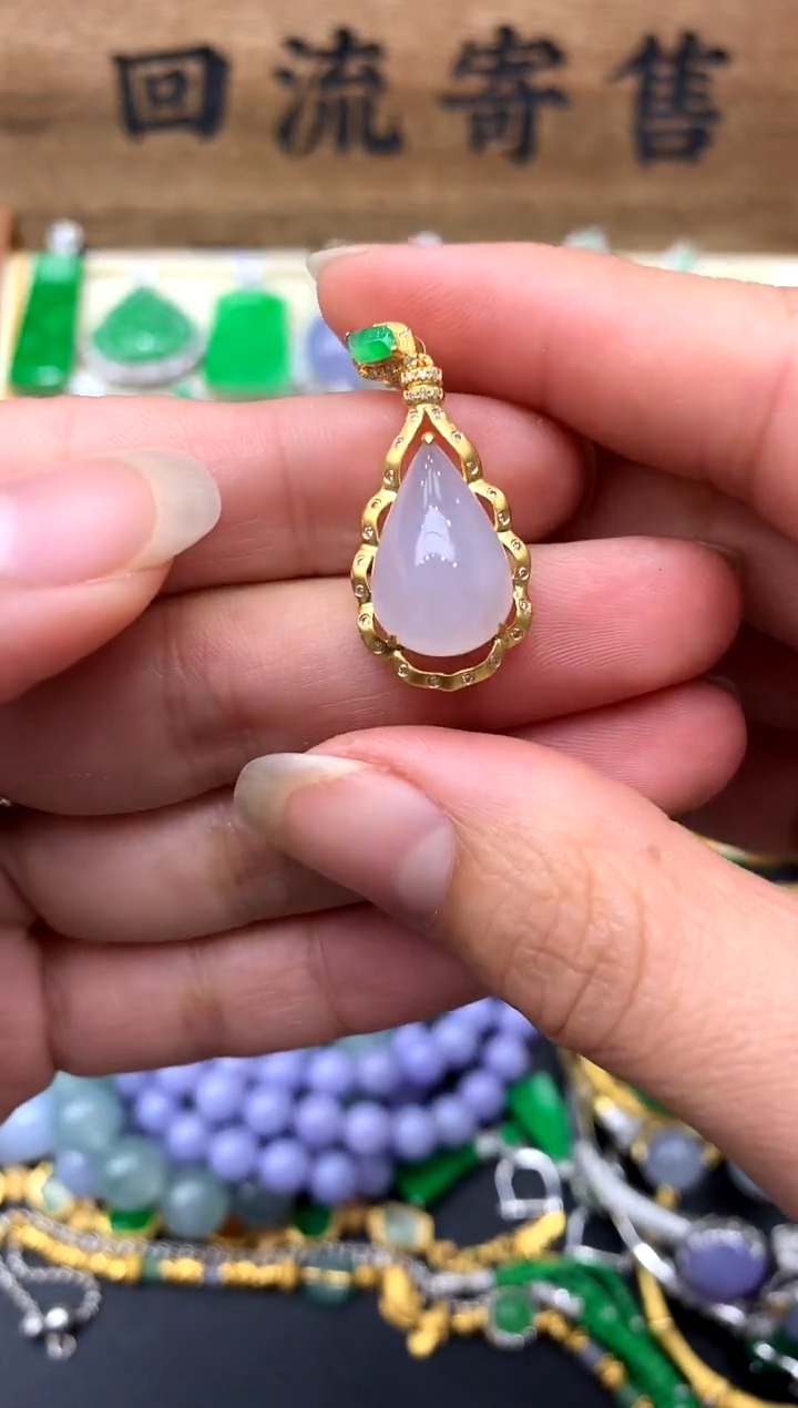 【闪购商品】翡翠颈饰18K金镶嵌327-中国好珍宝