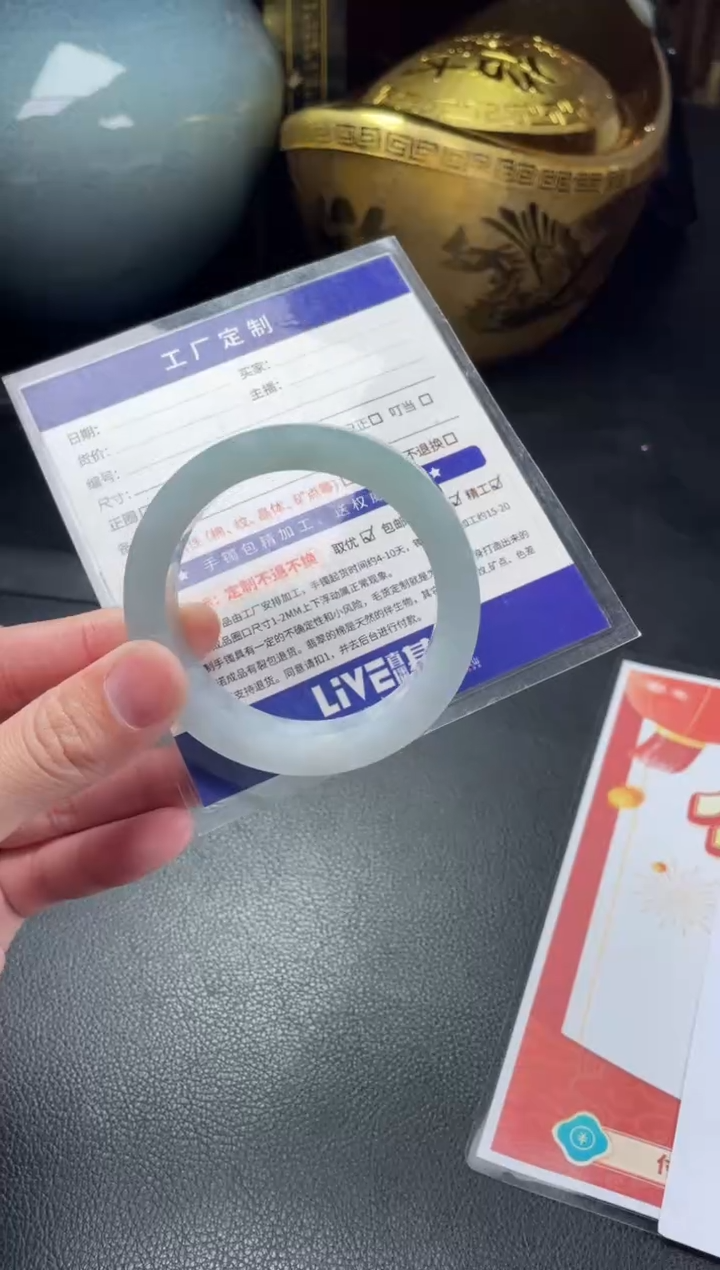 【闪购商品】定制翡翠手镯未镶嵌手镯LCG/DZS定金