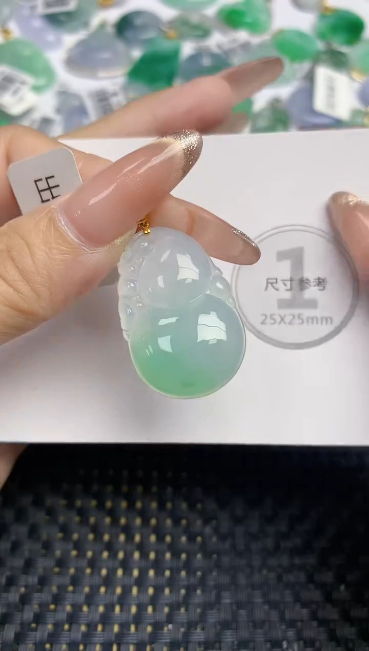 颈饰18K金镶嵌翡翠天然缅甸A货翡翠百元以上9元证书费自理