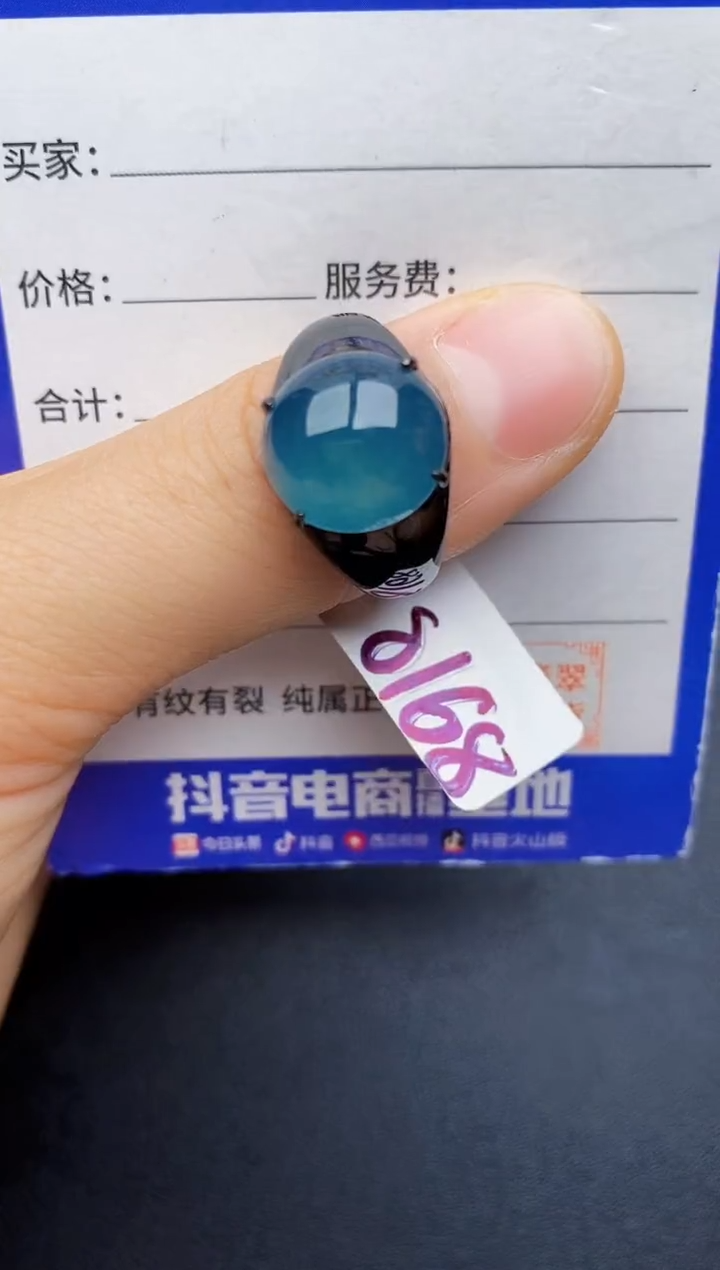 翡翠戒指银S925镶嵌222222222