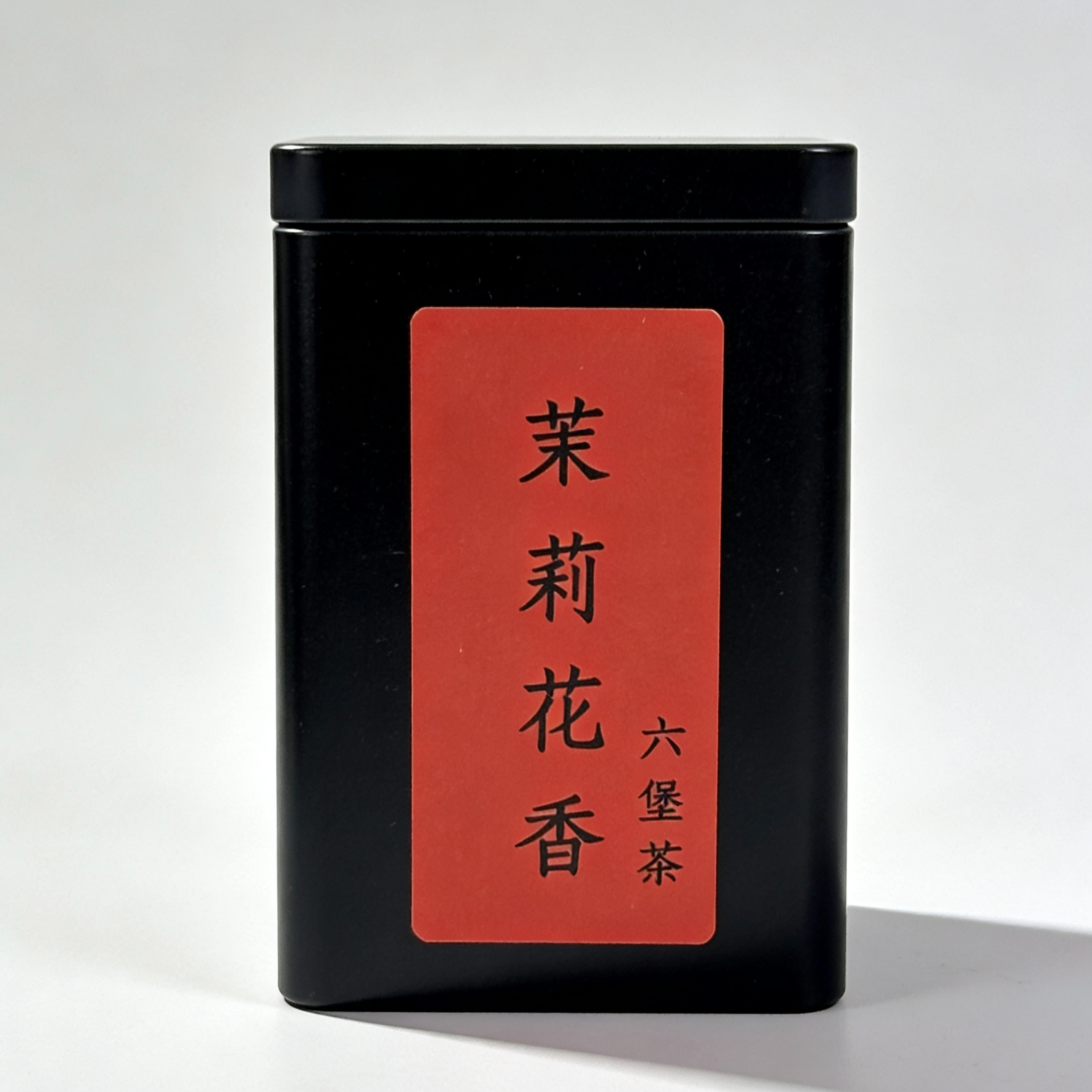广西六堡茶100g 尝鲜装