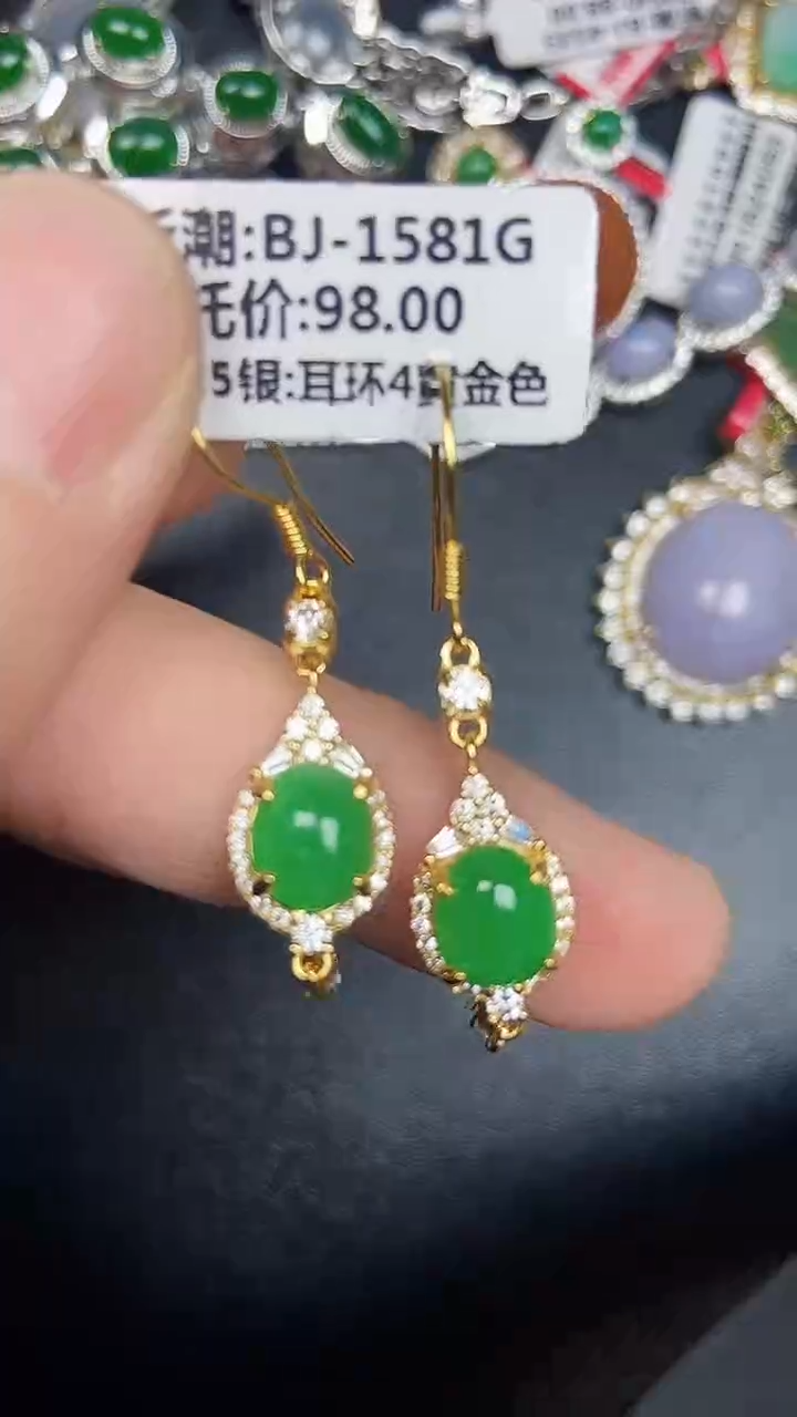 银S925镶嵌戒指翡翠7100