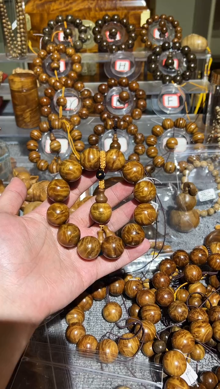 【闪购商品】楠木（金丝楠）手串/手链小叶桢楠2.0手串