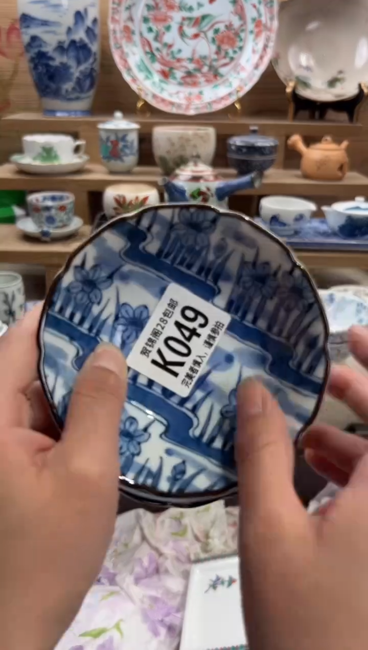 瓷片妮*      K049