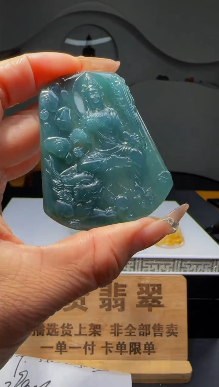 【闪购商品】定制翡翠未镶嵌Q02584翡翠毛货