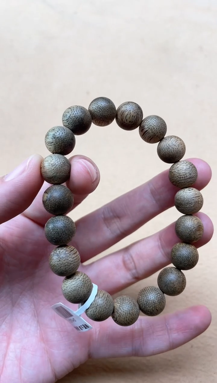 【闪购商品】沉香手串文莱1.1圆珠单圈多样性发其一