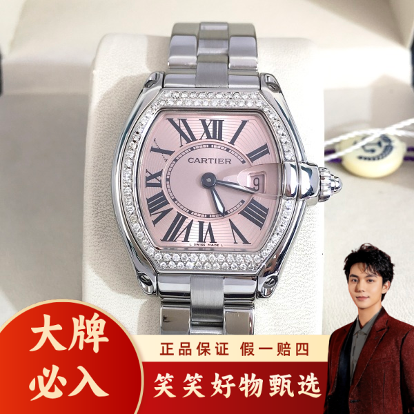 卡地亚/石英表/95新/表径32.5/S99250117040/250221LK0039