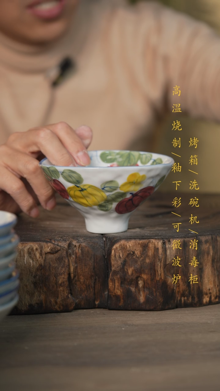 【闪购商品】瓷片景德镇高温釉下彩可微波烤箱洗碗机