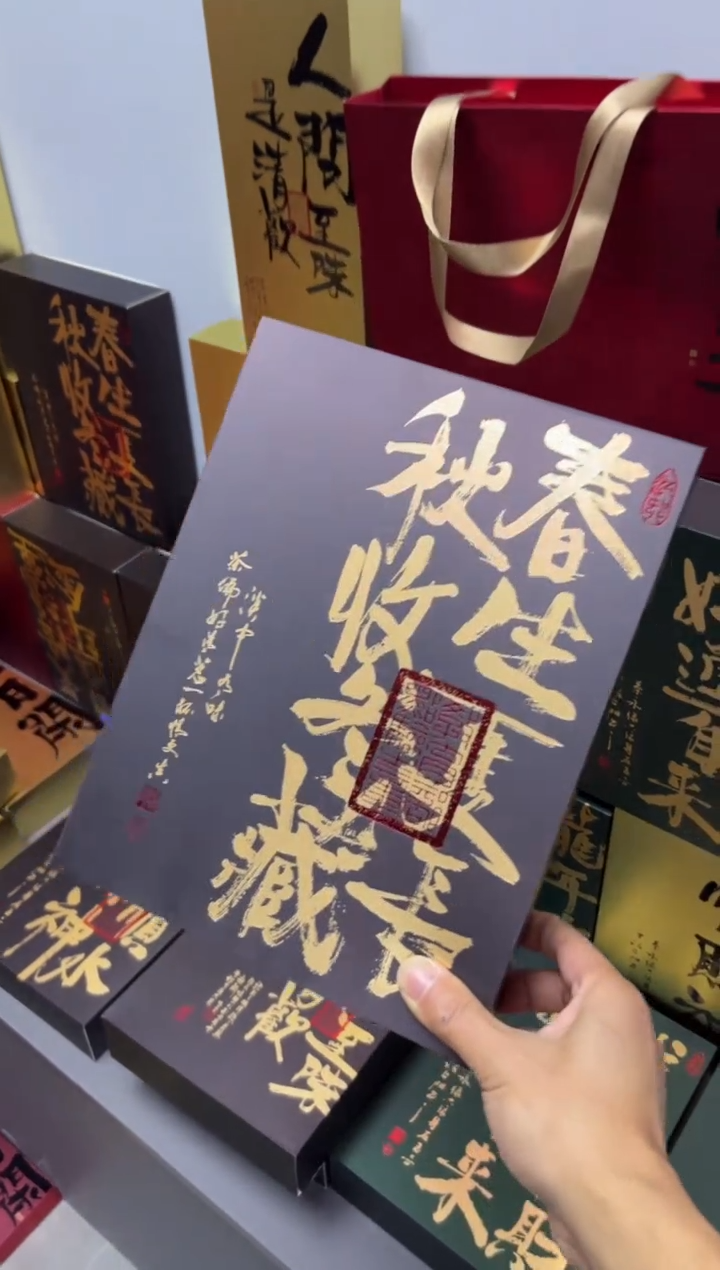 简易盒30泡装咖色100个