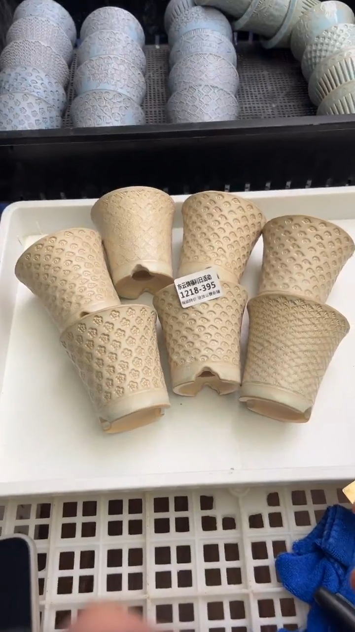 1218-395 内口 6.5 瑕疵福利 默认一只