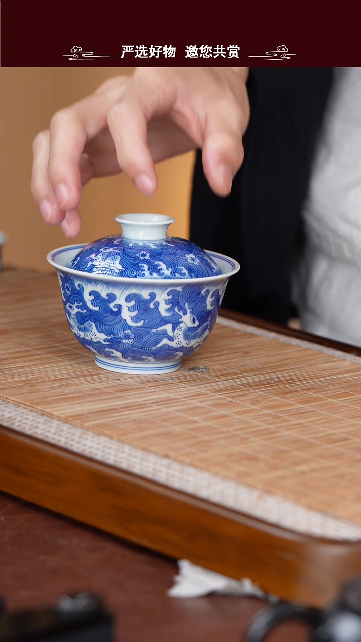 手工手绘青花盖碗