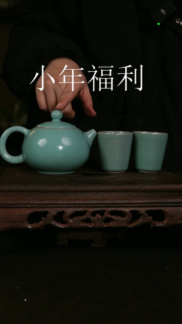【闪购商品】其他布托西施壶+杯子
