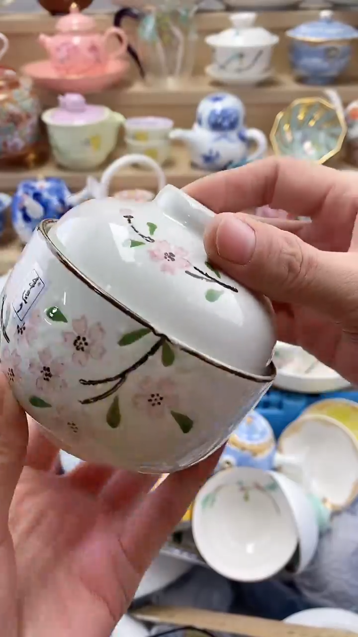 沐*闪购名称闪购名称