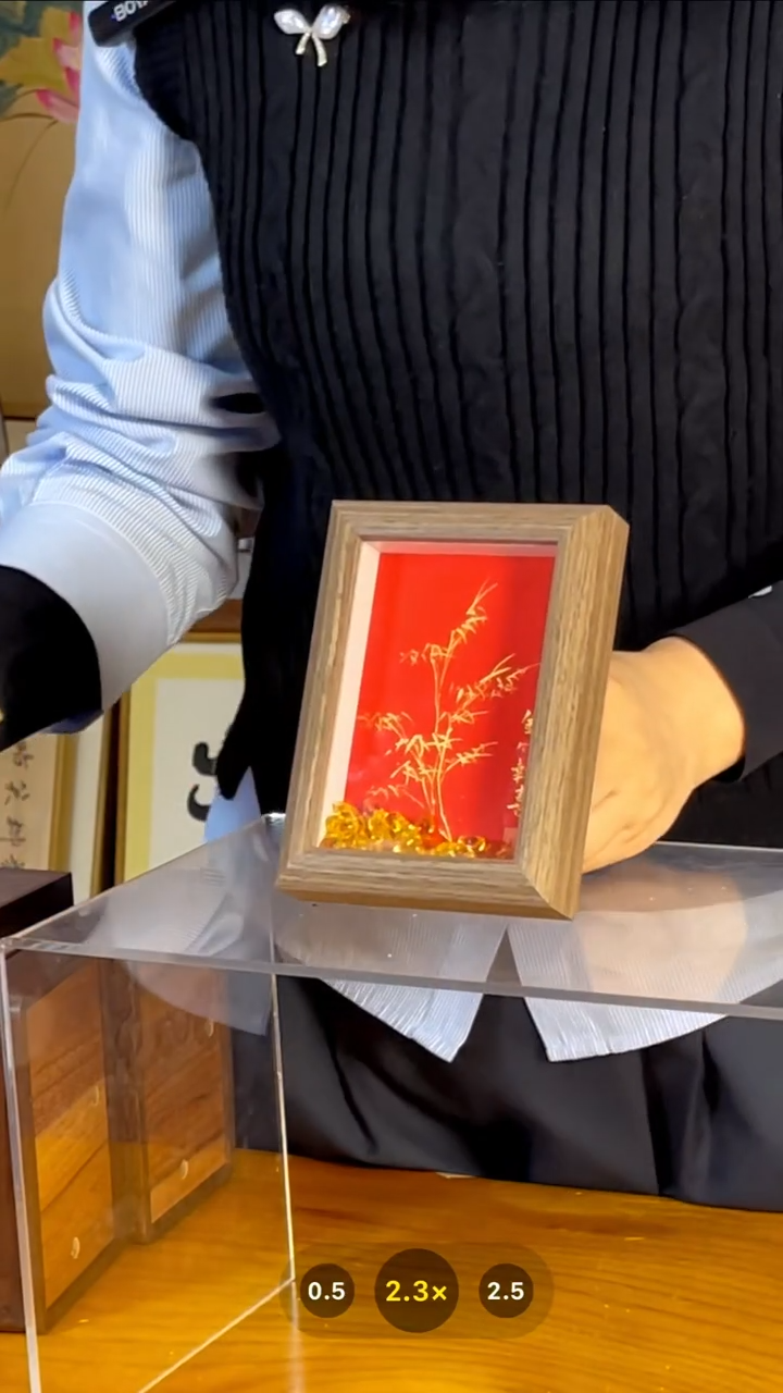 【闪购商品】书法【金竹报喜】金竹11*15