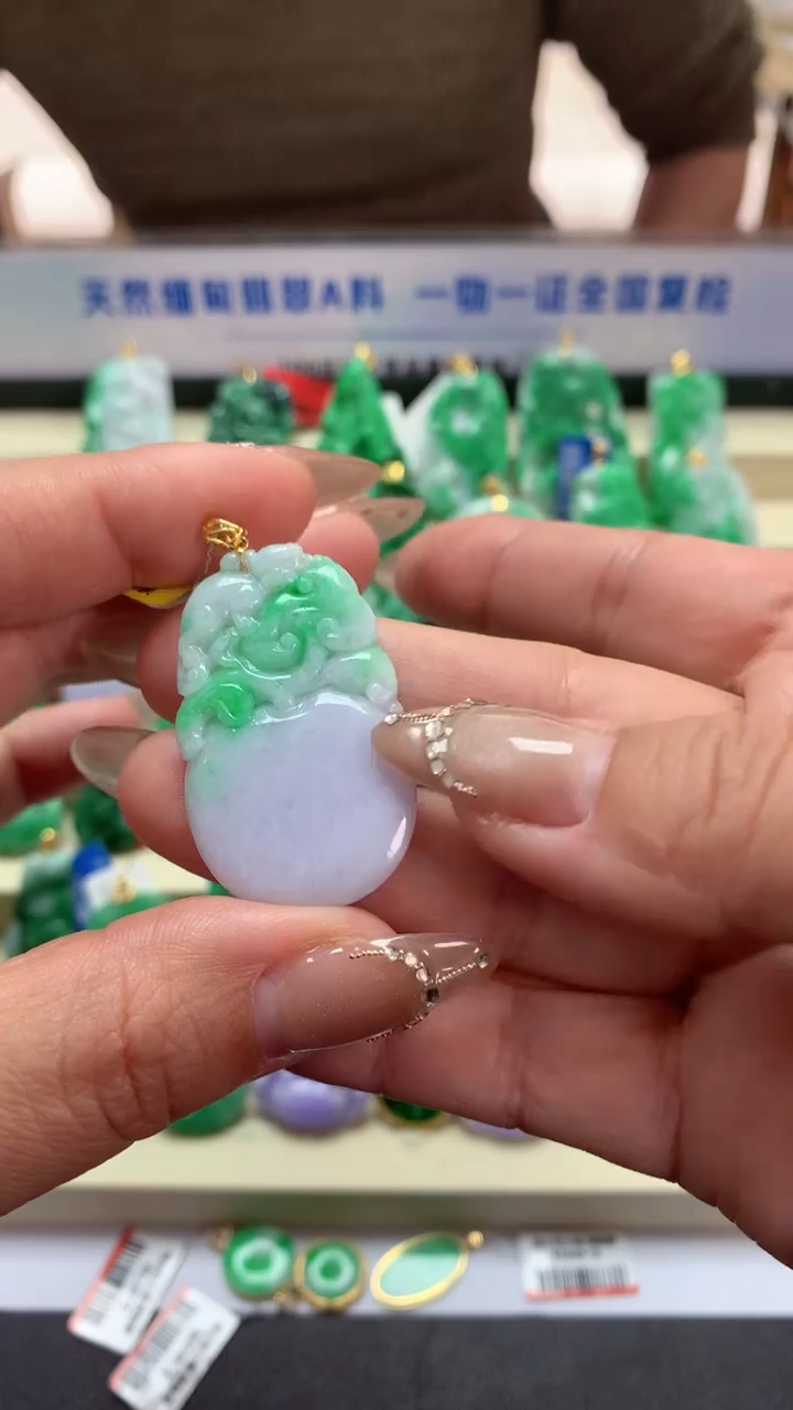 【闪购商品】翡翠吊坠(不含链)18K金镶嵌挂件