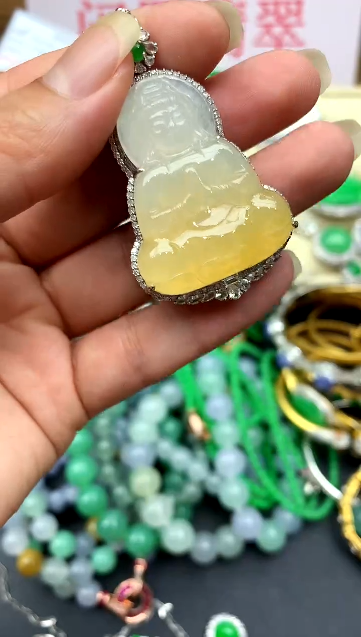 翡翠18K金镶嵌吊坠(不含链)588-中国好珍宝