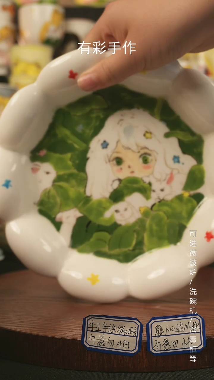 【闪购商品】杯子景德镇高温釉下彩纯手绘创意瓷