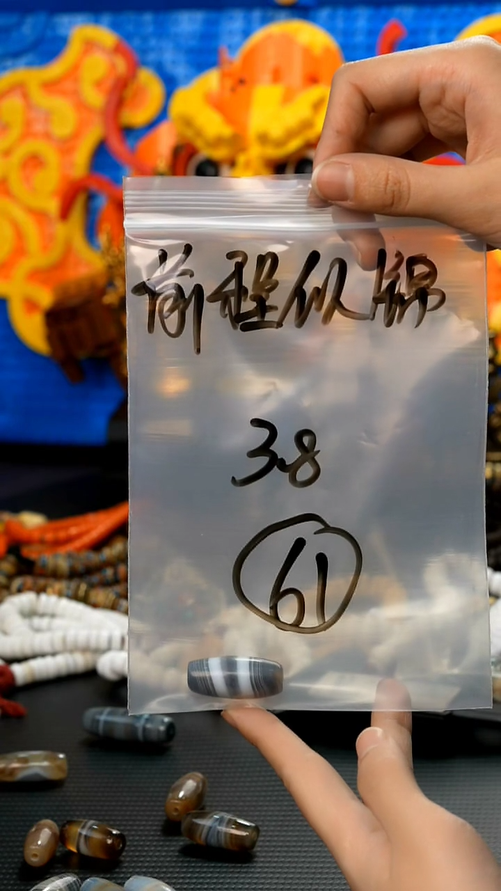 【闪购商品】莲花菩提吊坠61藏传原生态藏传饰品（多样性）