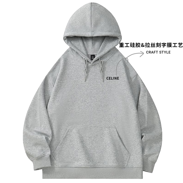 WY08-CP410 美式连帽休闲美式男秋季连帽卫衣运动加厚秋冬春季