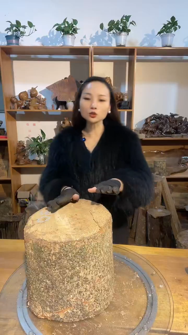 阿祥金丝楠木闪购链接