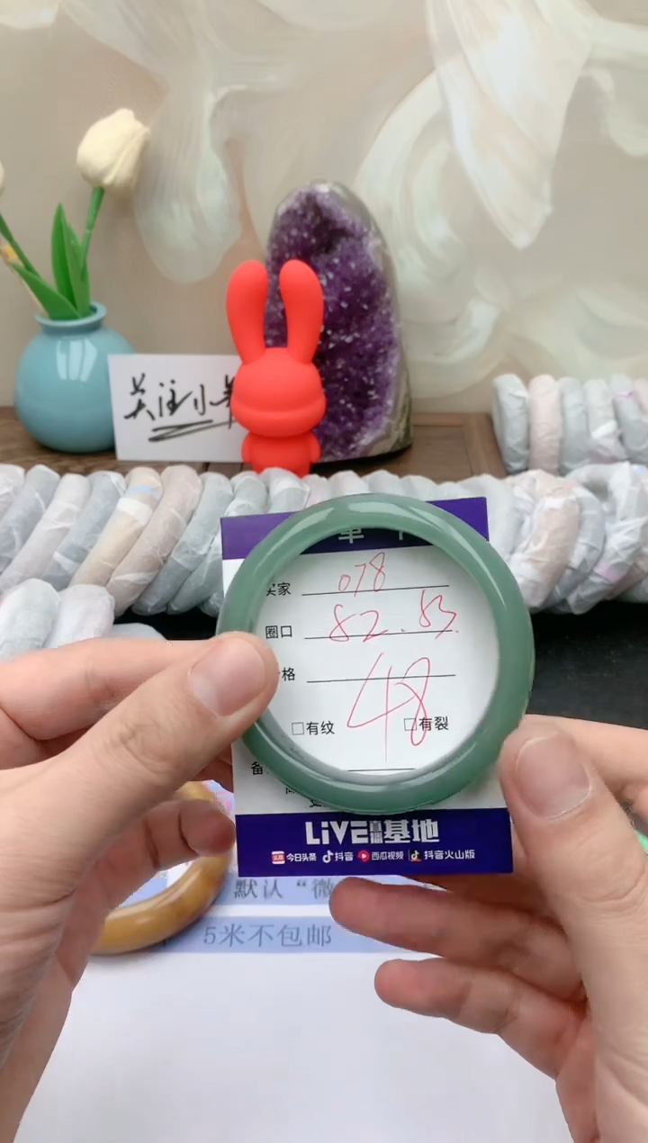 【闪购商品】石英质玉手镯未镶嵌天然玉石手镯-078