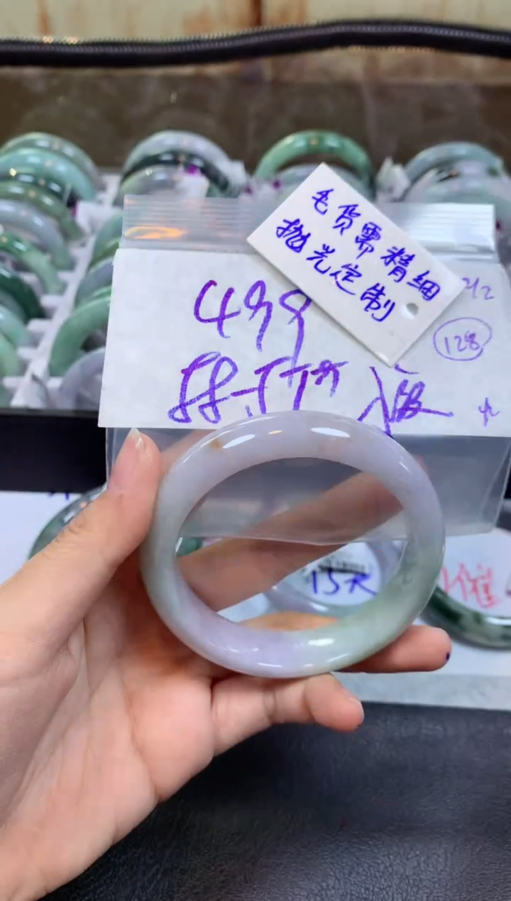 【闪购商品】定制翡翠未镶嵌手镯毛货需精细抛光+多人+499元