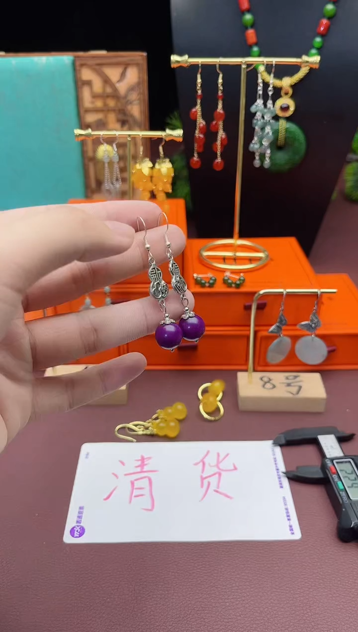 银S925镶嵌耳饰玛瑙/玉髓232