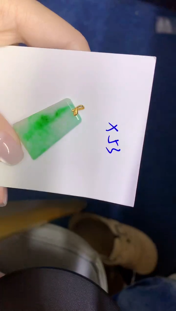 颈饰18K金镶嵌翡翠缅甸天然翡翠A货