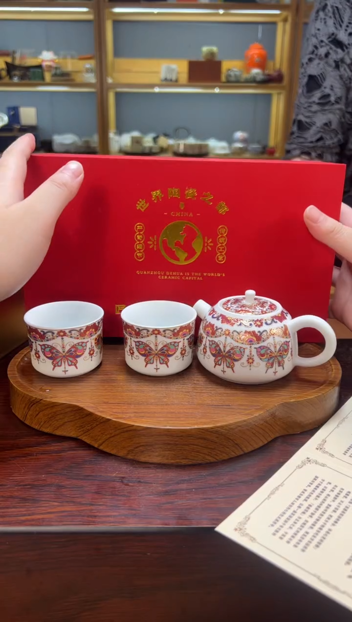【闪购商品】淘礼茶具清货专属链接